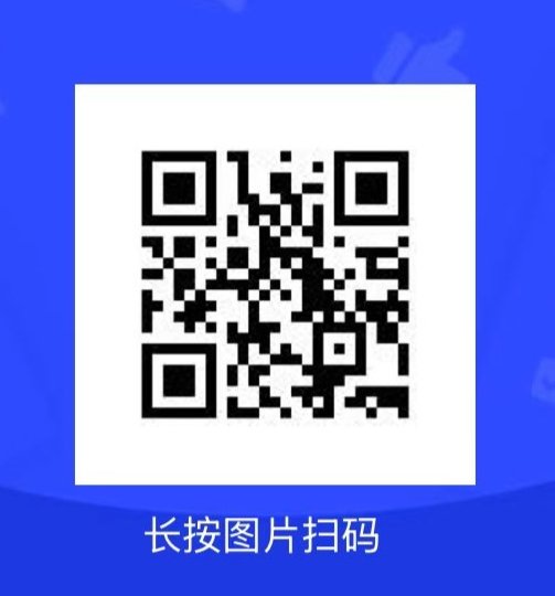 各位同学: