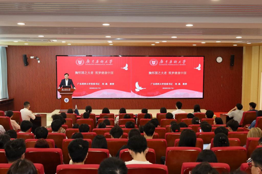 leyu乐鱼官网首页leyu乐鱼官网