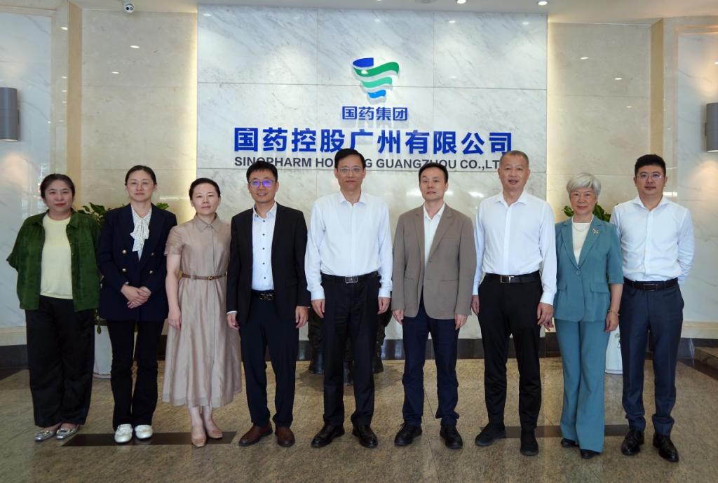 国药一致leyu乐鱼官网首页副书记