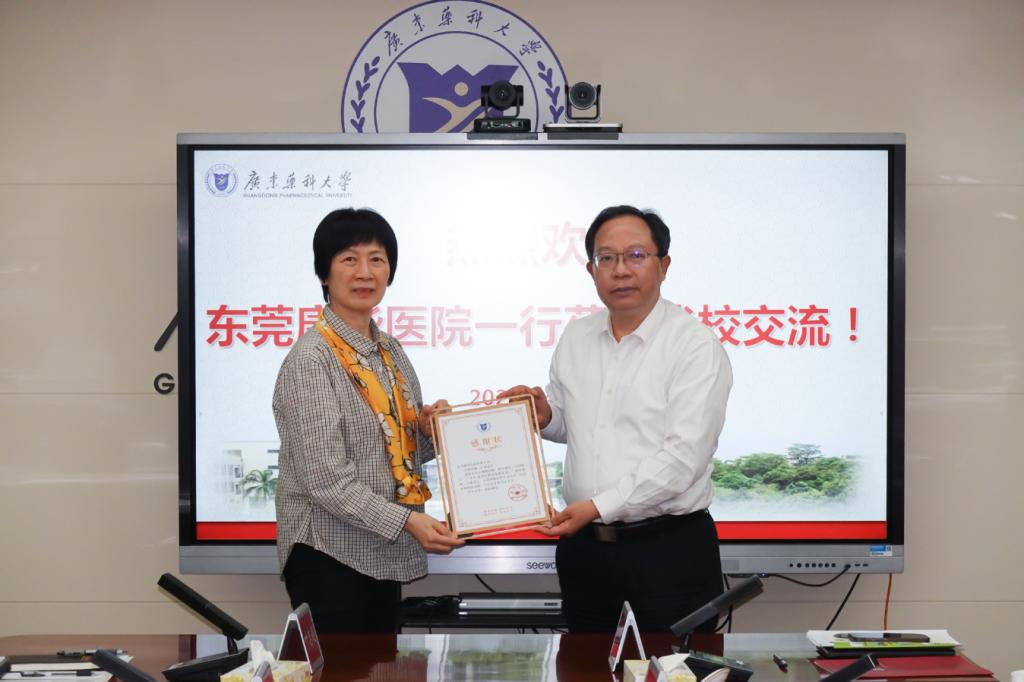 英超联赛携手leyu乐鱼公布官方合作