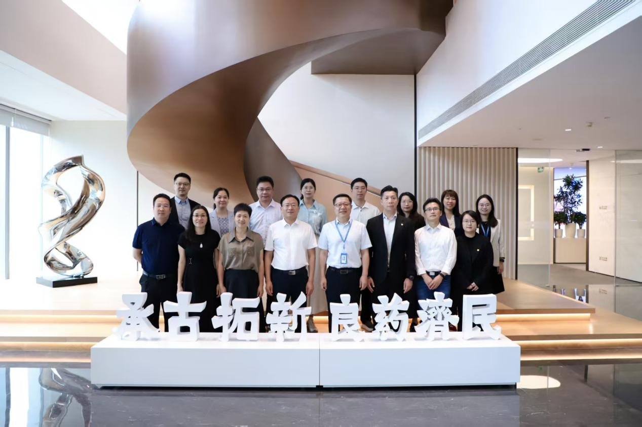 副校长杨全率中药leyu乐鱼官网正规