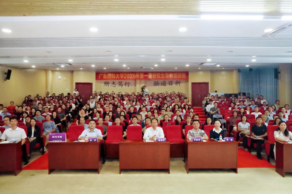 leyu乐鱼官网首页2026年第一期