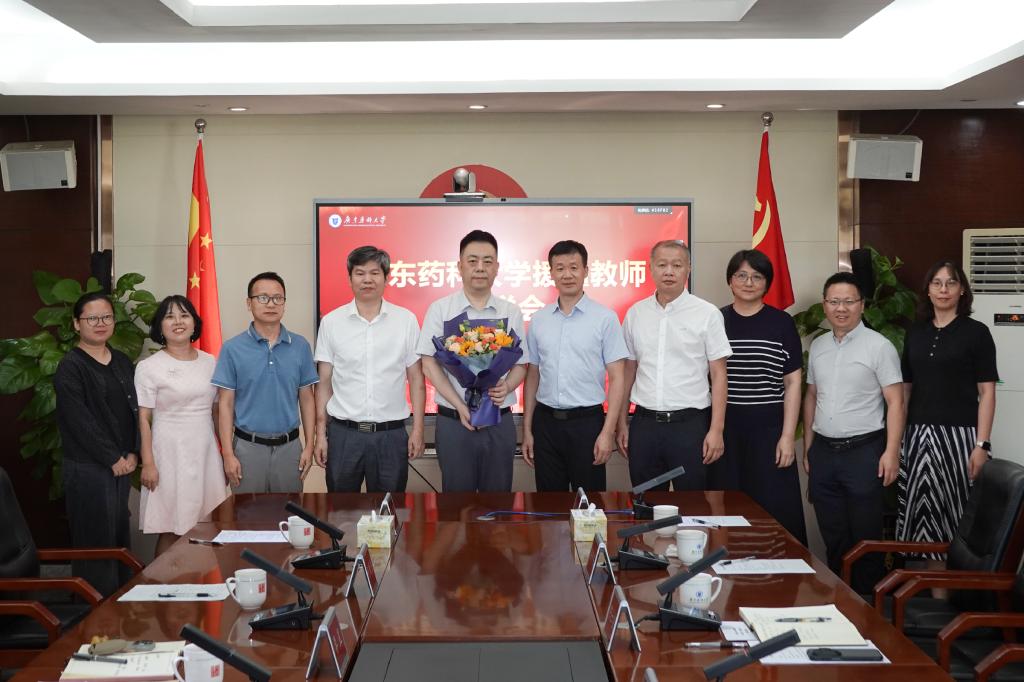 在leyu乐鱼福利入口附属佛山医院（