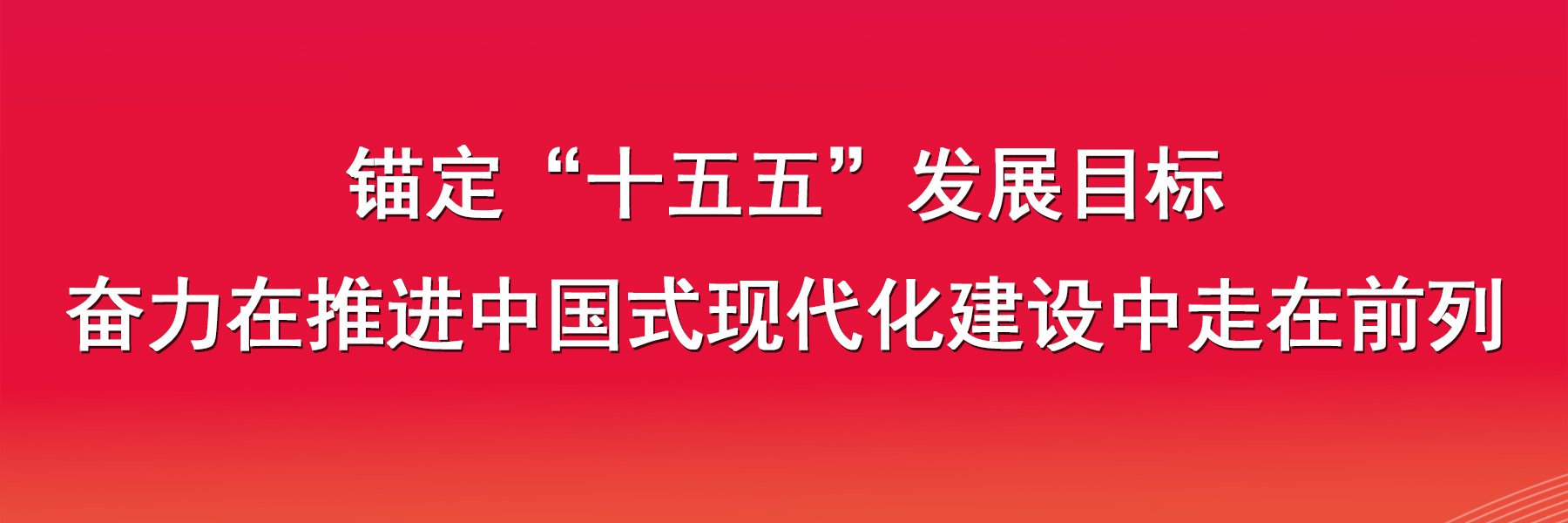 leyu乐鱼福利入口组织多家附属医院