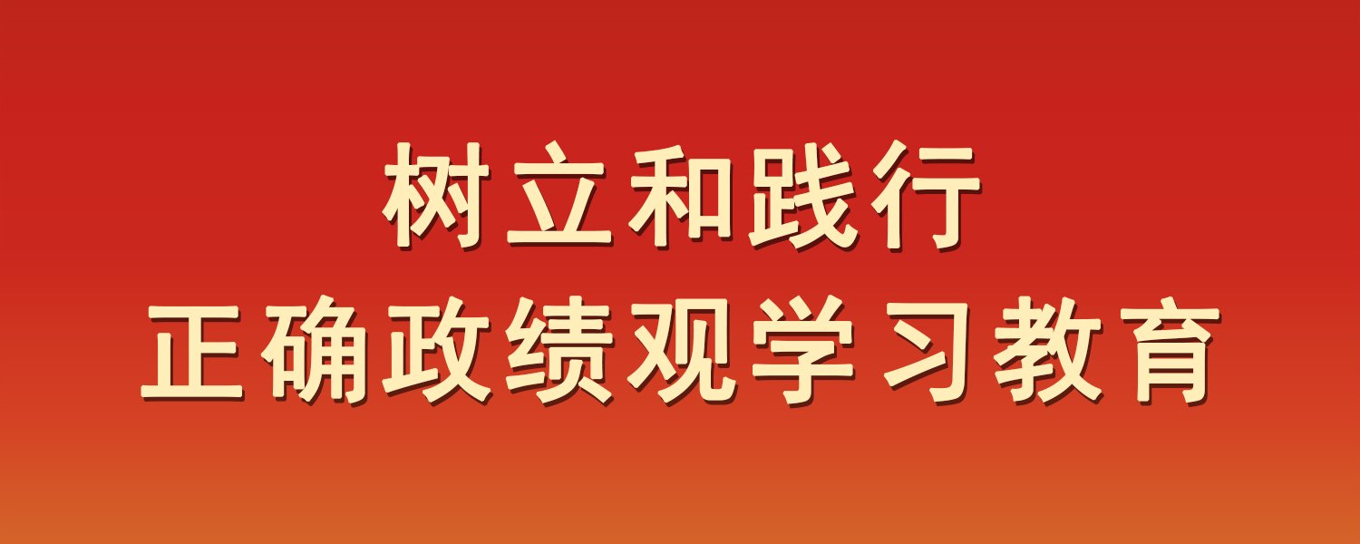 8月12日上午
