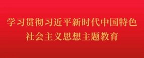 leyu乐鱼福利入口组织多家附属医院