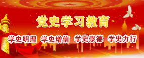 在leyu乐鱼福利入口附属佛山医院（
